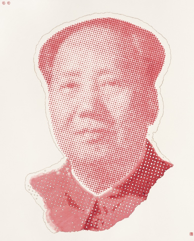 Nan Qi
