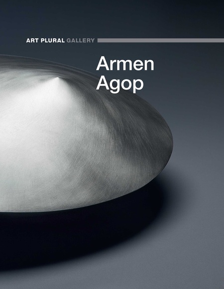 Armen Agop