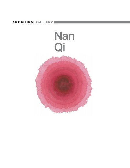 Nan Qi