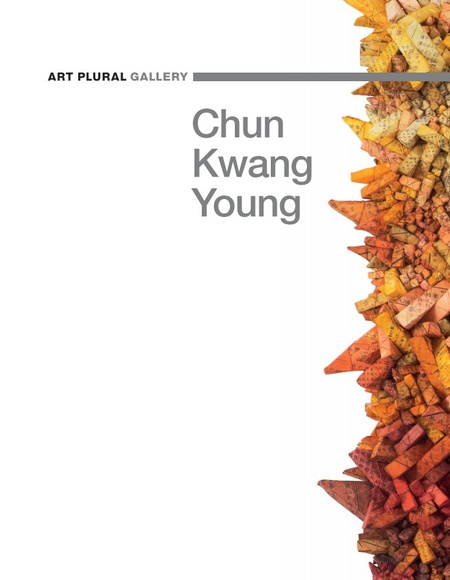 Chun Kwang Young