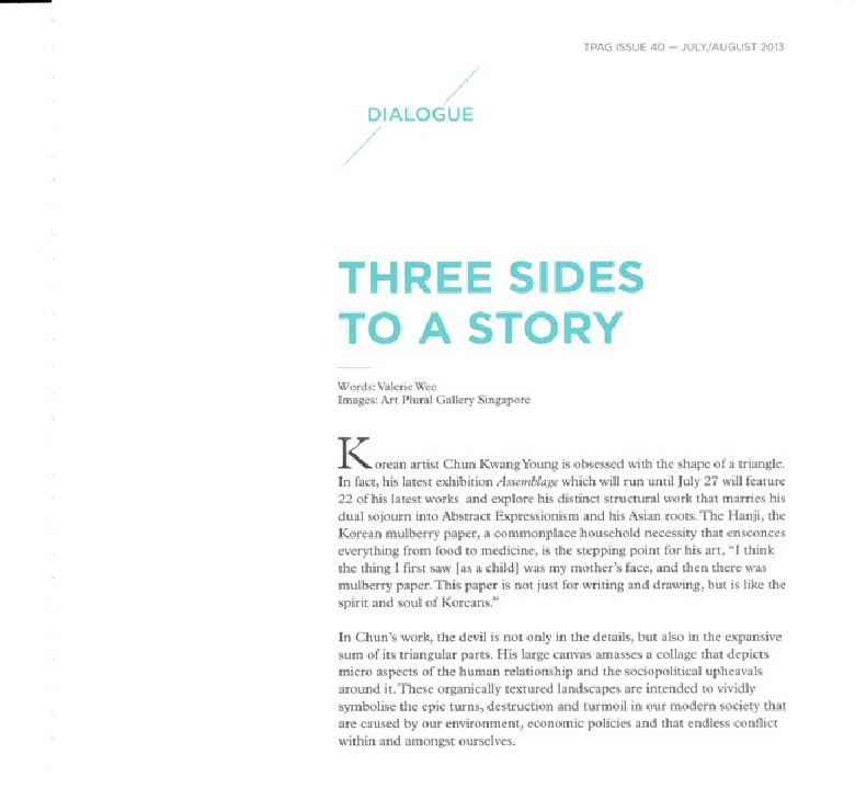 Three sides to a story