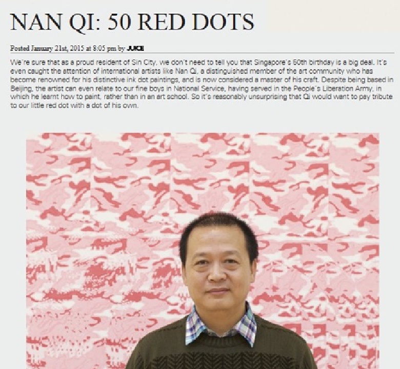 Nan Qi: 50 Red Dots