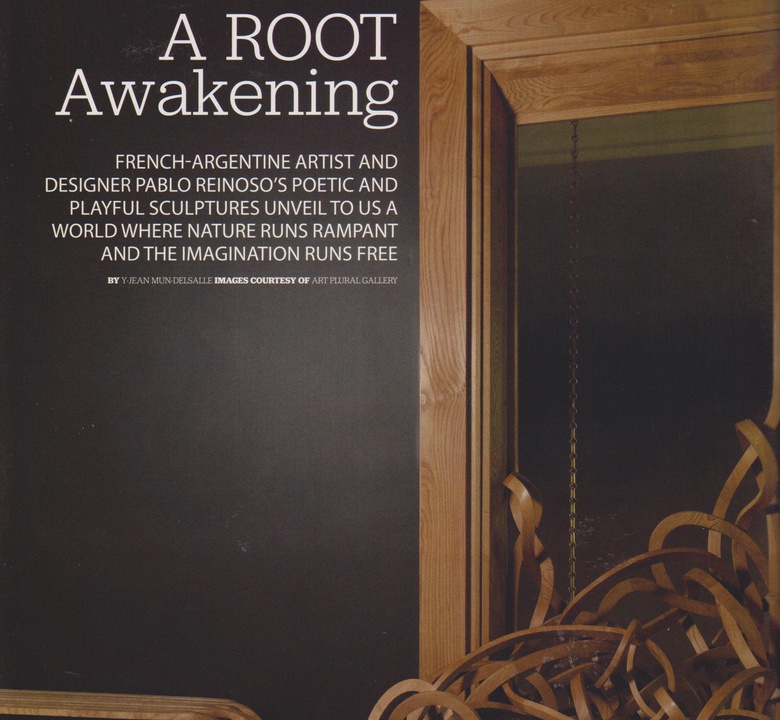 A Root Awakening